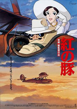 吃老师奶子